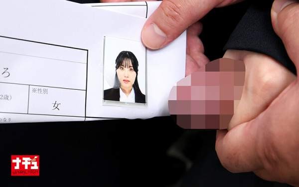 NHDTC-190 이미지 #12