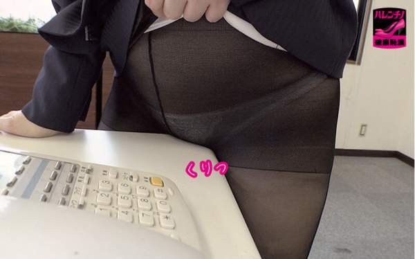 HALT-081 이미지 #25