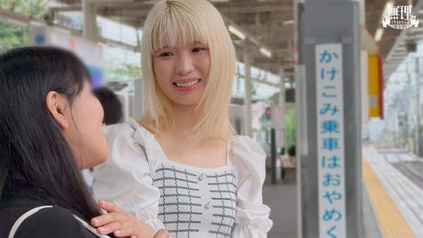 MURIKURI-004 이미지 #6