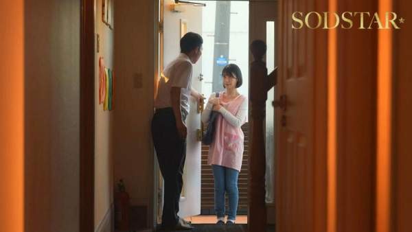 START-547 이미지 #5