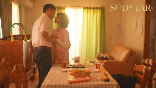 START-547 이미지 #6