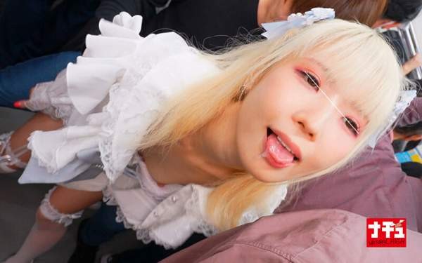 NHDTC-193 이미지 #9