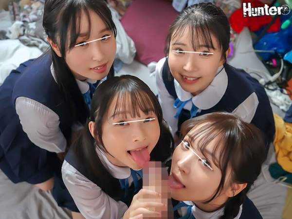 HUNTC-566 이미지 #9