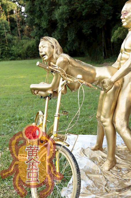 BGG-009 이미지 #9