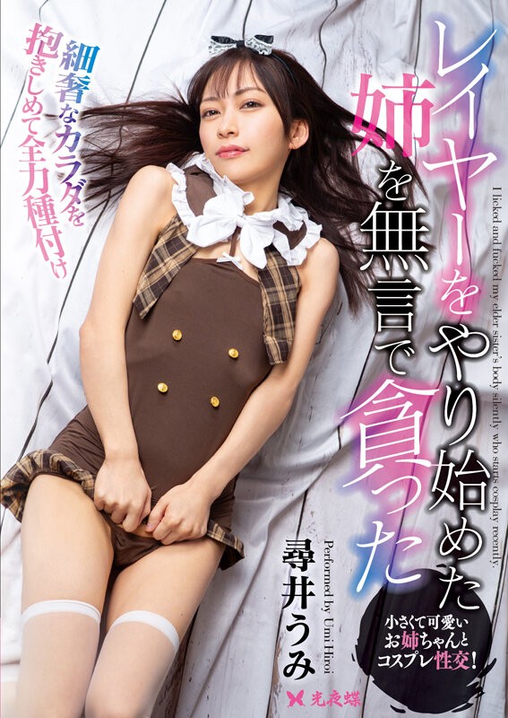 YST-352 이미지 #4