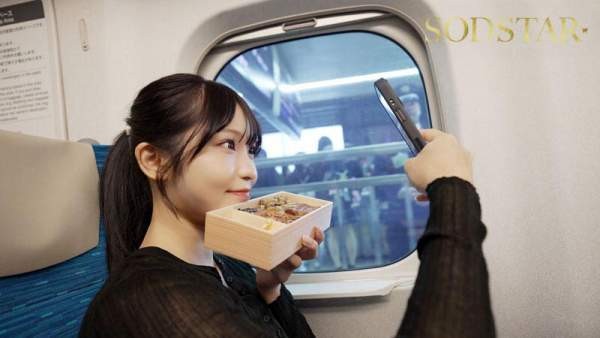 START-549 이미지 #5