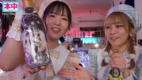 HMN-836 이미지 #10