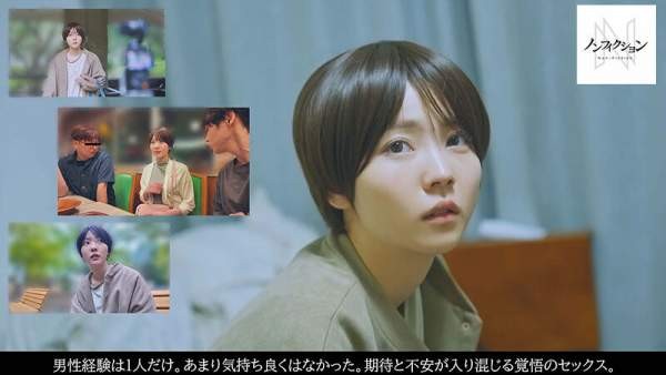 NSODN-016 이미지 #5