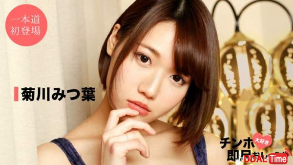 042520_001 이미지 #1