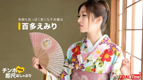 043020_001 이미지 #1