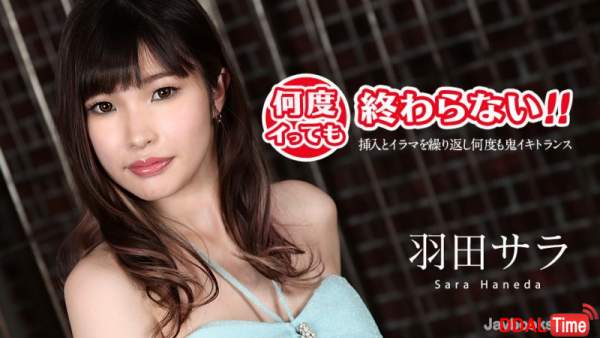 031020-001 이미지 #1