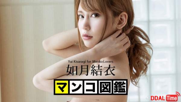 042820-001 이미지 #1