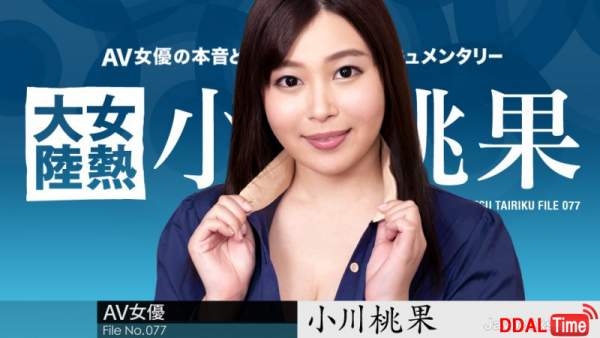 050320-001 이미지 #1