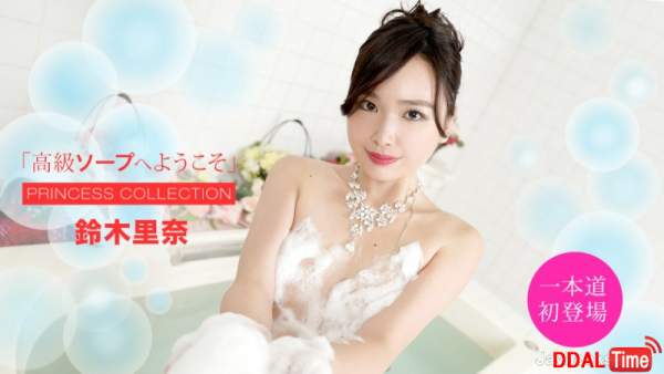 051420_001 이미지 #1