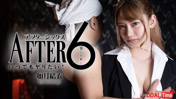 HEYZO-2265 이미지 #1