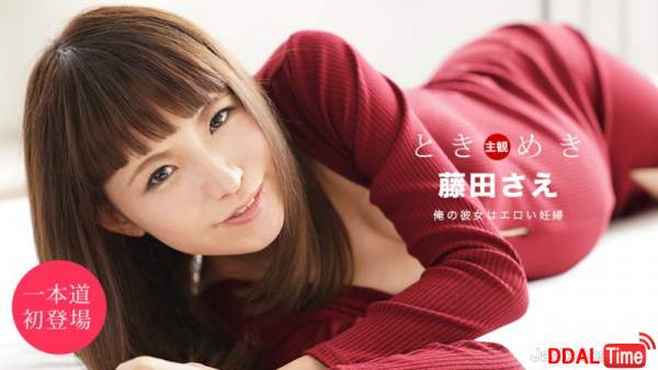 051920_001 이미지 #1