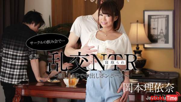 052220-001 이미지 #1