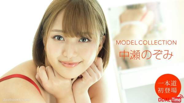 101020_001 이미지 #1