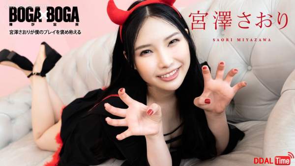 103120-001 이미지 #1