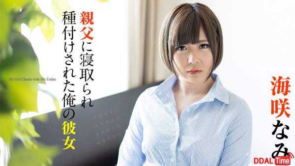 120220-001 이미지 #1