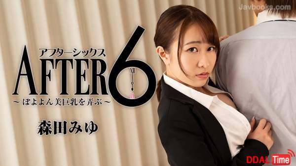 HEYZO-2441 이미지 #1