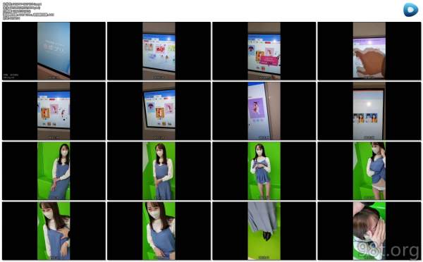 FC2PPV-1667176 이미지 #1