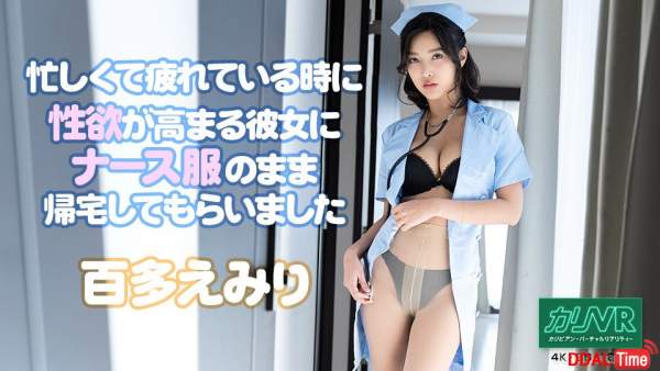 051921-001 이미지 #1