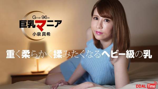 082821_001 이미지 #1