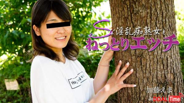 HEYZO-2915 이미지 #1