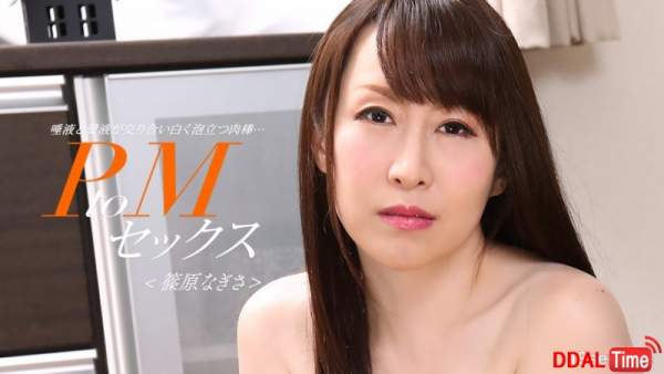 033024_001 이미지 #1