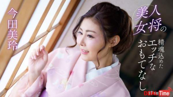 041124_001 이미지 #1