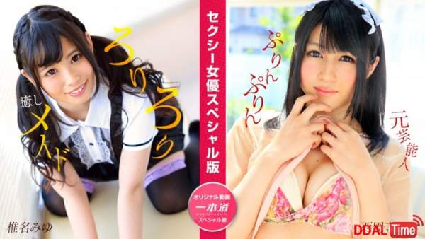 050824_001 이미지 #1