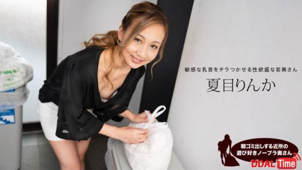 051824_001 이미지 #1