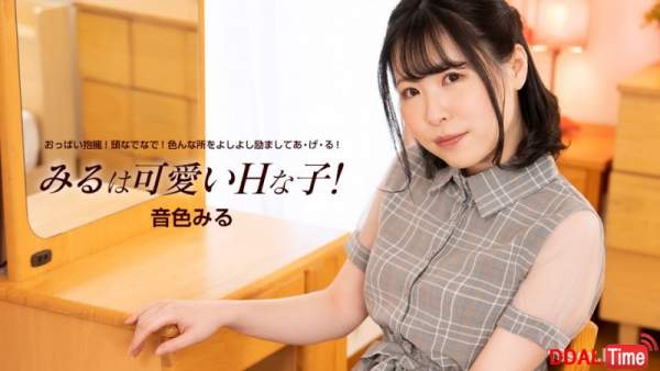 060824_001 이미지 #1