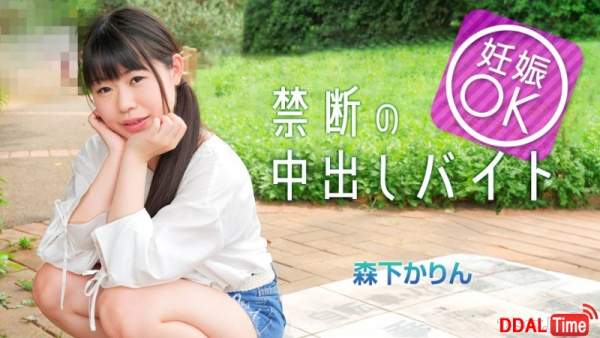 042225-001 이미지 #1