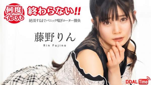 051725-001 이미지 #1