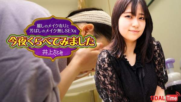 022525-001 이미지 #1