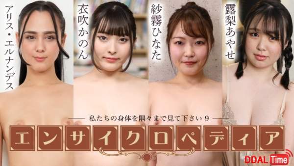 052125-001 이미지 #1