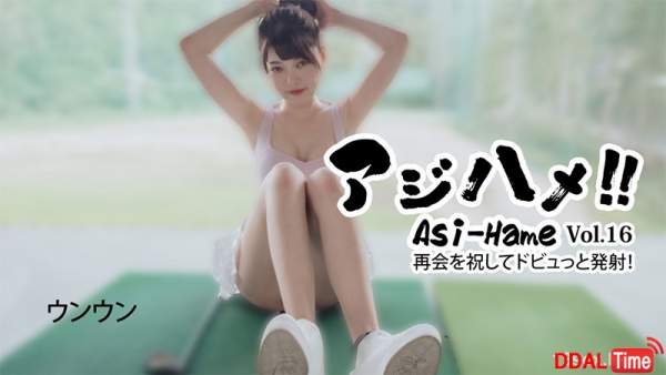 HEYZO-3620 이미지 #1