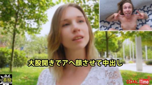 HEYZO-3652 이미지 #1