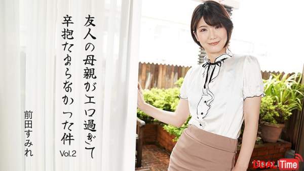 HEYZO-3630 이미지 #1