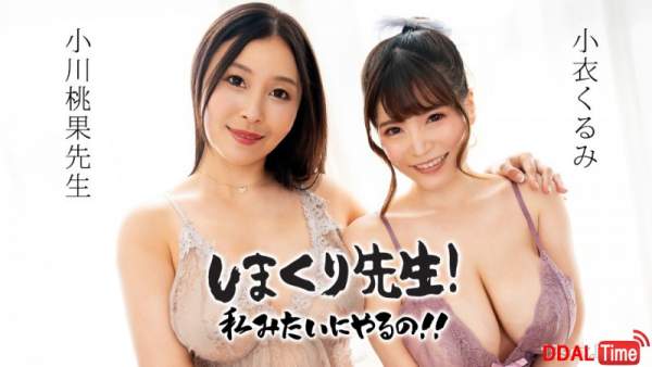 071525-001 이미지 #1