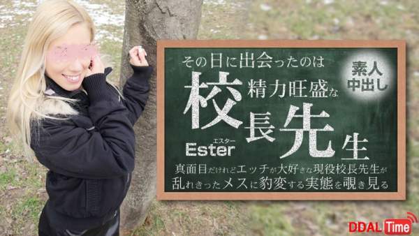 HEYZO-3654 이미지 #1