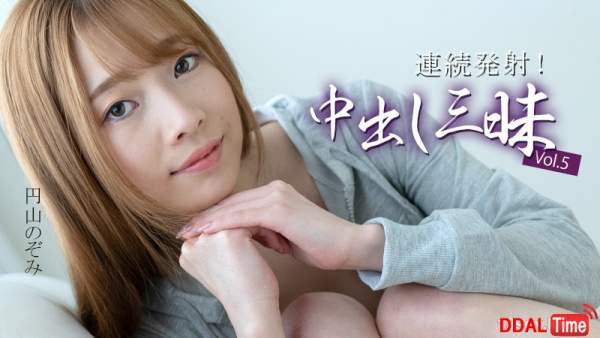 HEYZO-3634 이미지 #1