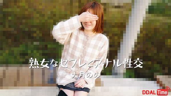 HEYZO-3635 이미지 #1