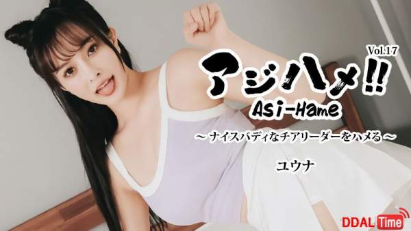 HEYZO-3644 이미지 #1