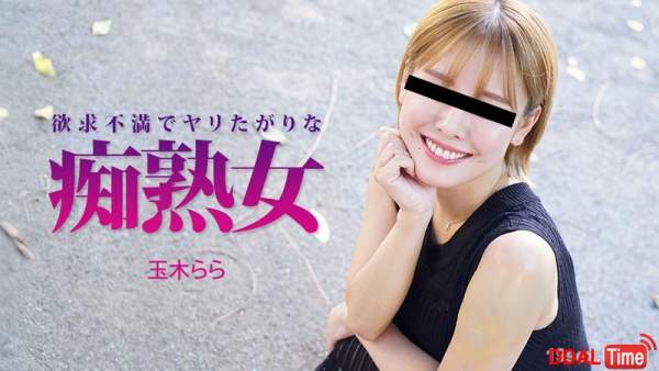 HEYZO-3490 이미지 #1