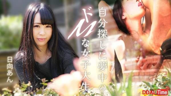 082625-001 이미지 #1