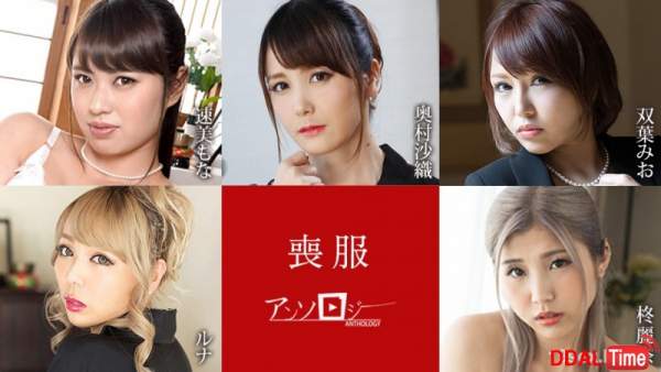 100925-001 이미지 #1