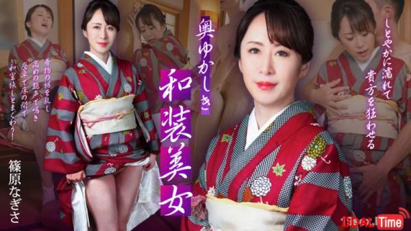 102125-001 이미지 #1